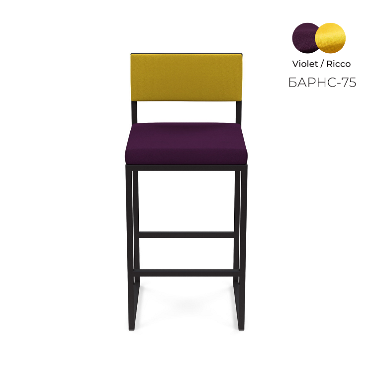 Барный стул Алсав Барнс-75 AL 301 Violet и Ricco