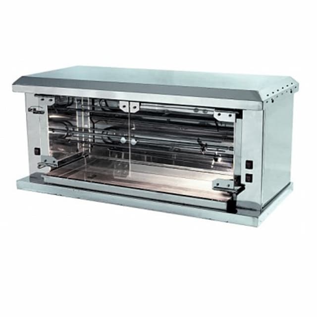 Гриль электрический Grill Master Ф2У2Э (арт. 21108)