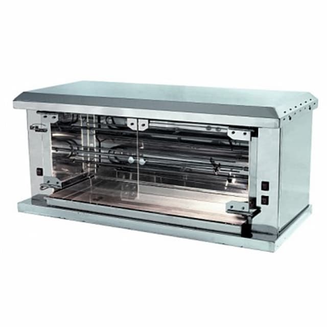 Гриль электрический Grill Master Ф2У1Э (арт. 21110)