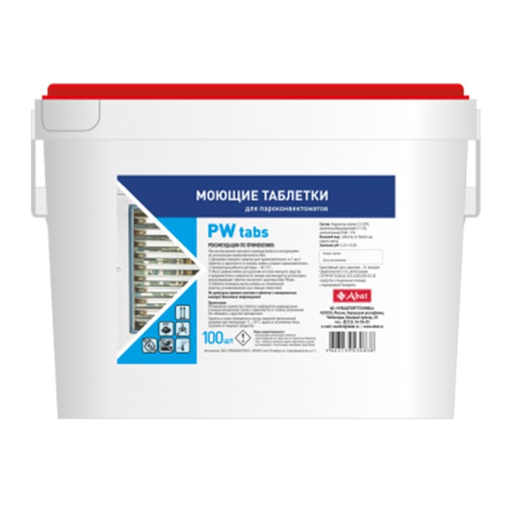 Моющие таблетки Abat PW tabs (100 шт)